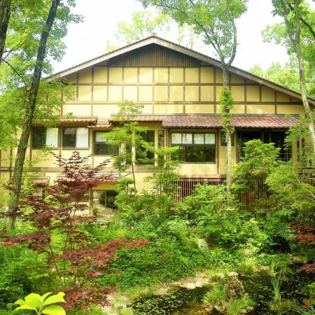 Ryokan Nushiya