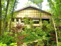 Ryokan Nushiya Hotel a Gōtsu