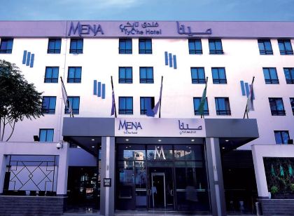 Mena Tyche Hotel Amman