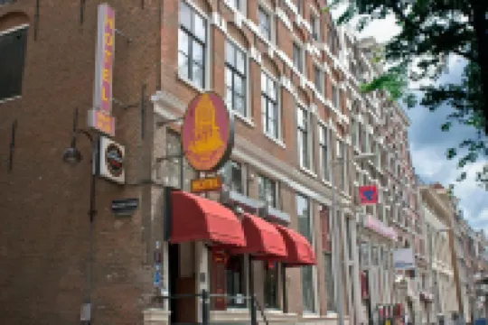 โฮเทล โทเรนซิคต์ โรงแรมใกล้ย่านโคมแเดง