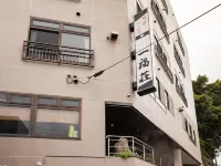Ichifukuso