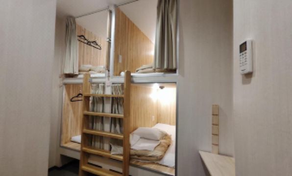 KOREGA ! Hostel Osaka Namba