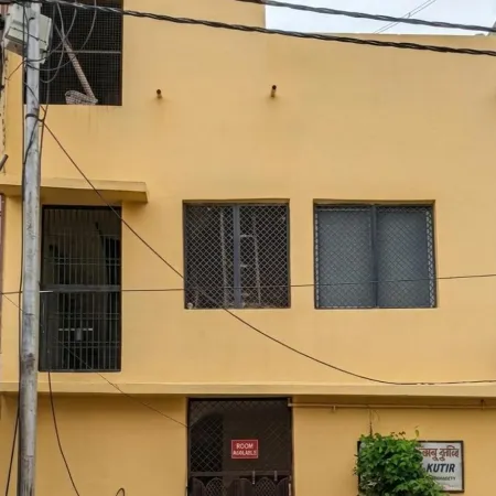 Maha Prabhu Kutir