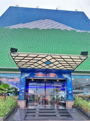 รูปภาพของโรงแรมมาร์ลิน