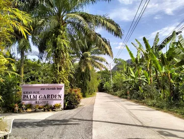 รูปภาพของKhao Sok Palm Garden Resort เขาสก ปาล์ม การ์เด้น รีสอร์ท