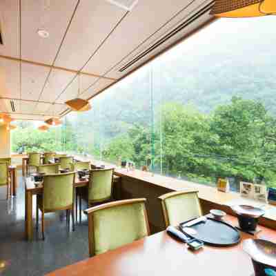 グランヴィリオホテル宇奈月温泉 Dining/Meeting Rooms