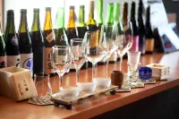 Aso Gogaku Hotel - bar