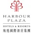 Harbour Plaza