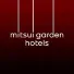 Mitsui Garden