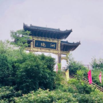 評論圖片 4
