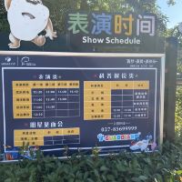 評論圖片 1