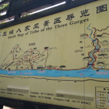 評論圖片 1