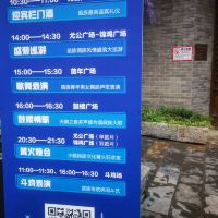 評論圖片 5