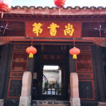 評論圖片 1