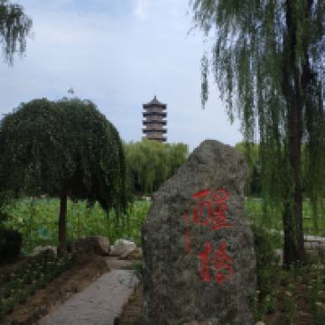 評論圖片 1