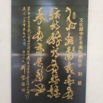 評論圖片 4