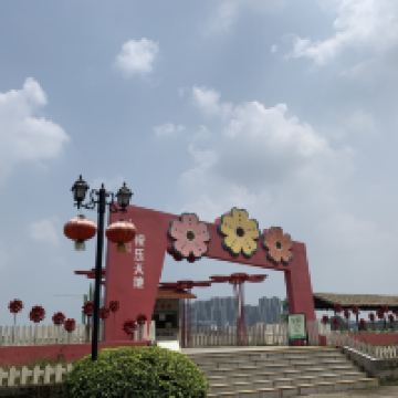 評論圖片 2