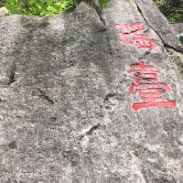 評論圖片 4