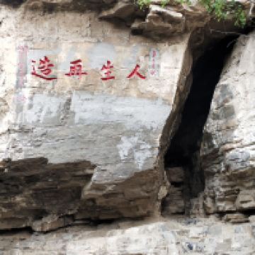 評論圖片 4