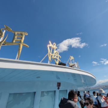 評論圖片 3