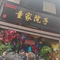 評論圖片 4