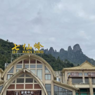 評論圖片 1