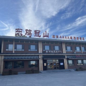 評論圖片 2