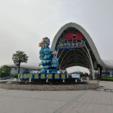 評論圖片 1