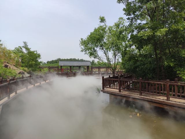 Maling Mountain Scenic Area
