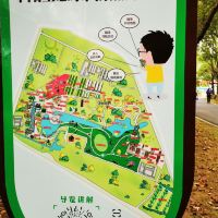 評論圖片 1