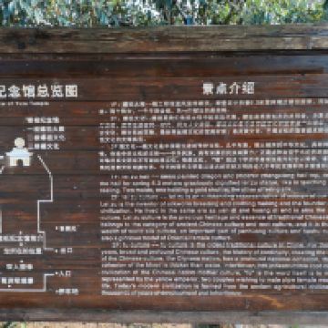評論圖片 6