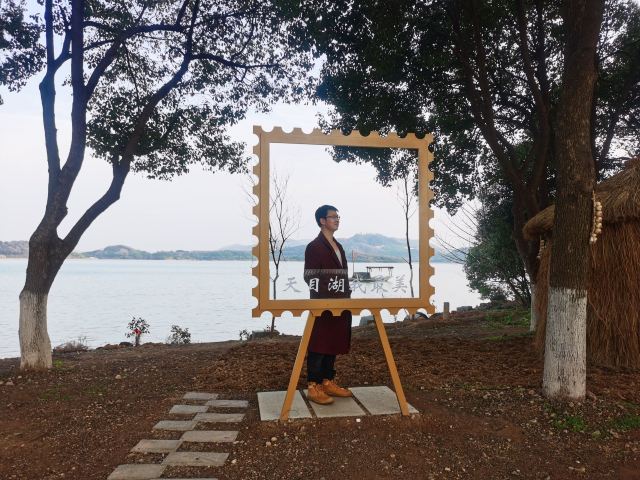 Tianmu Lake Scenic Area