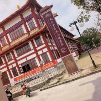 評論圖片 2