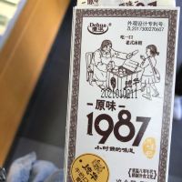 評論圖片 7