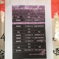 評論圖片 2