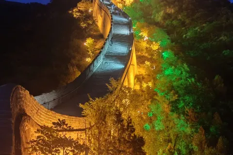 Badaling Great Wall