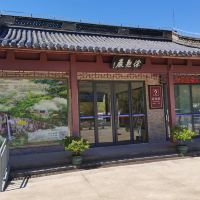 評論圖片 2