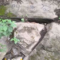 評論圖片 3