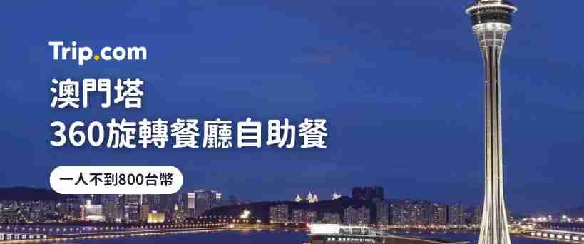 ad slide image
