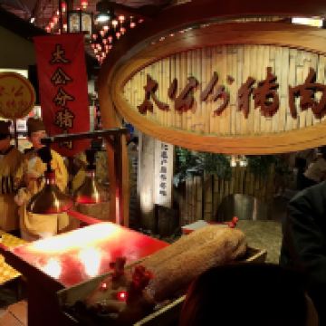 評論圖片 1