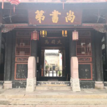 評論圖片 1