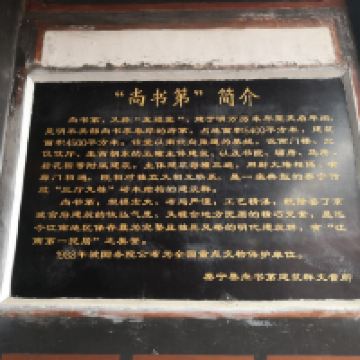 評論圖片 2