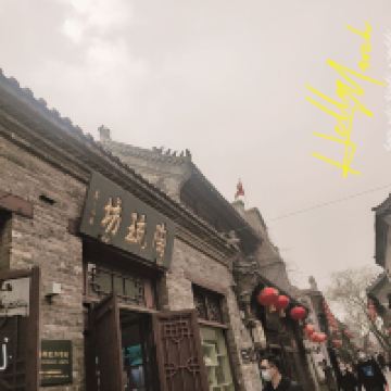 評論圖片 1
