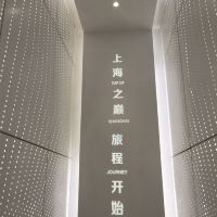 評論圖片 3