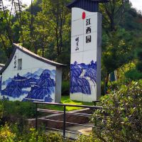 評論圖片 2