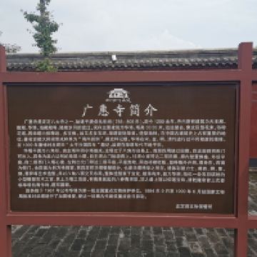 評論圖片 2