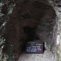 評論圖片 3