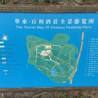 評論圖片 1