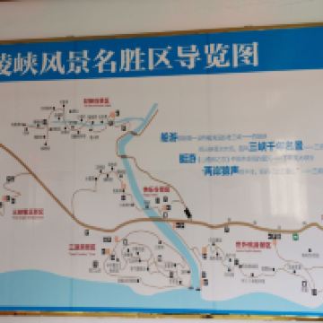 評論圖片 2