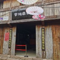 評論圖片 6